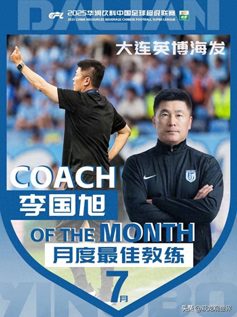 提升至第, 这场比赛他