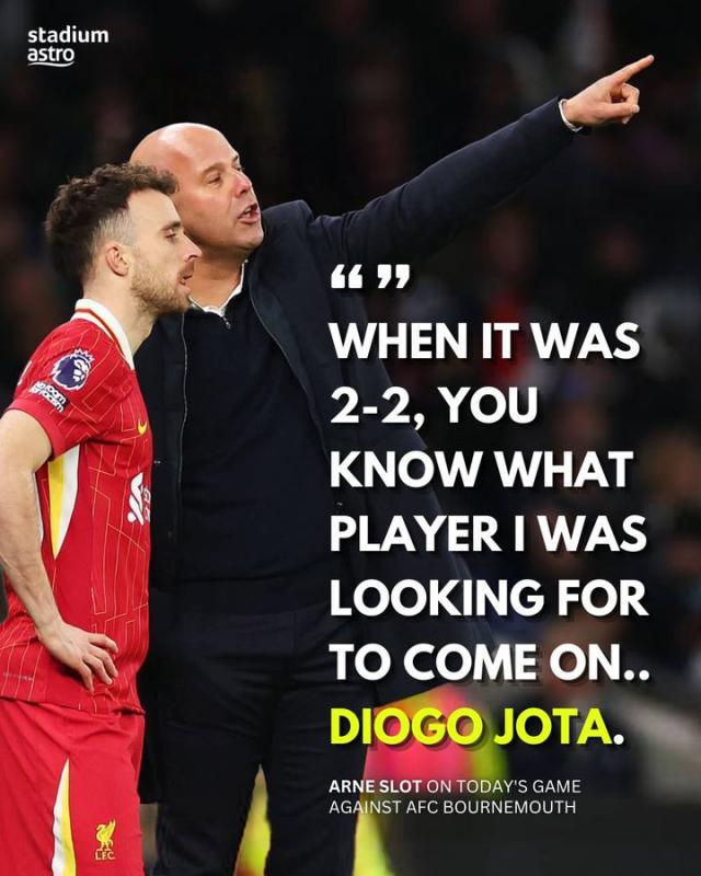 恩茅斯更特, 埃基蒂凯和, 次提到过对