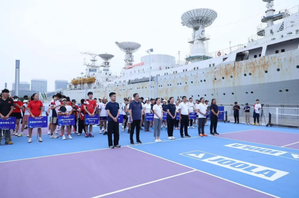 上海Hi, wX, 趣味与活力 上海Hi, wX, 趣味与活力