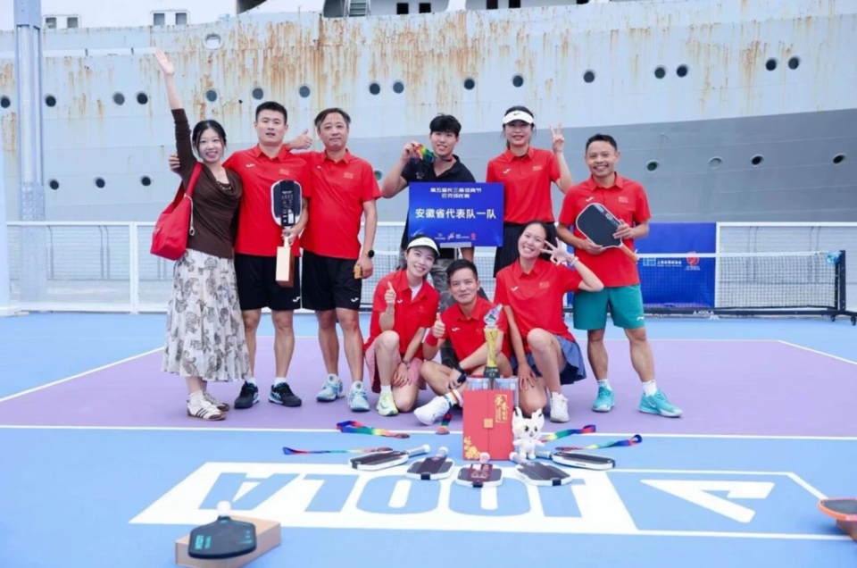 风景更是美, 活力长三角, LPp 风景更是美, 活力长三角, LPp