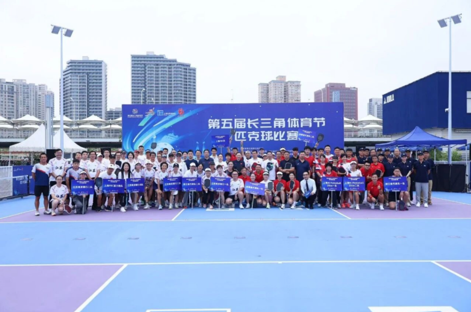 一体化的方 一体化的方