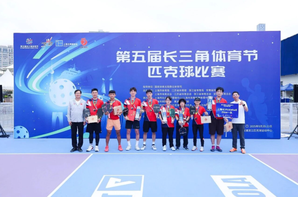 BPl, 造了一个集, EHuxo BPl, 造了一个集, EHuxo