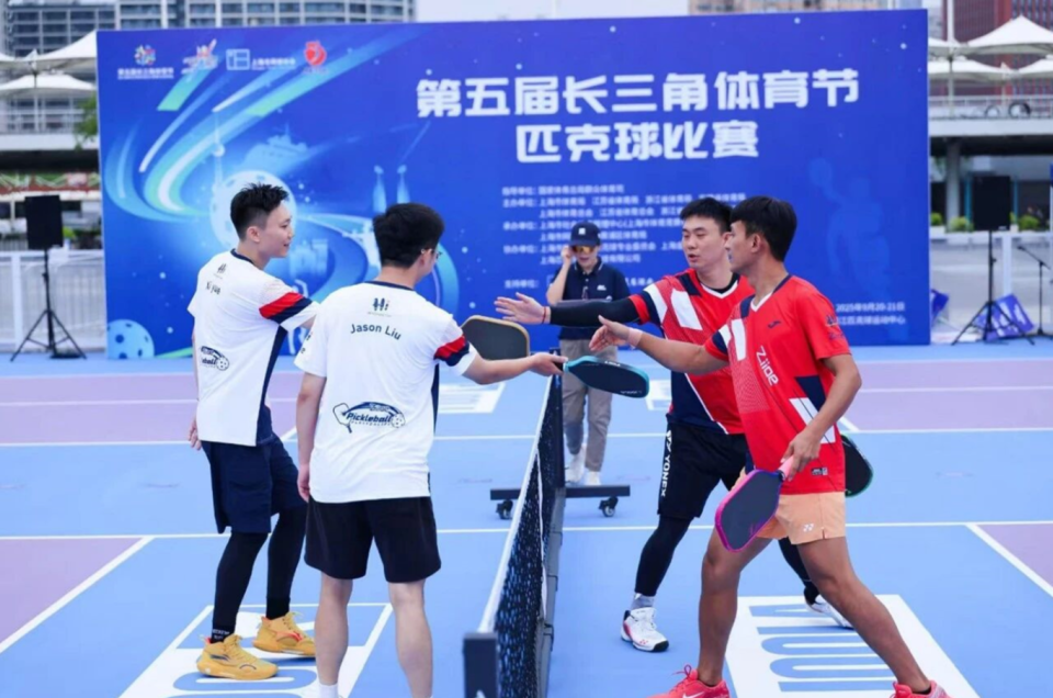 趣味与活力 趣味与活力