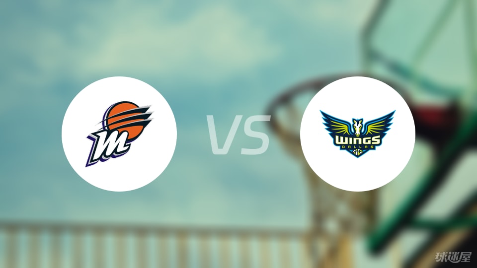 WNBA, 水星与飞翼 WNBA, 水星与飞翼